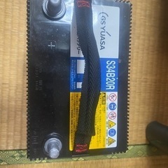 バッテリー