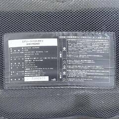 【直接引渡】 エアリーツイストボディ AIM-FN060 ツカモトエイム ブラウンの画像