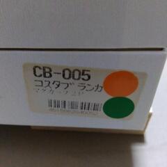 2点 ブランド  costa blanca(コスタ･ブランカ) マグカップ【美品】の画像