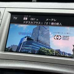 月々2万円から【自社ローン120回払い可能！】【頭金・保証人不要！】トヨタ　プリウス　1.8Gツーリングセレクションの画像
