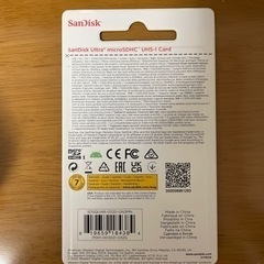 Micro  SD 32GBの画像
