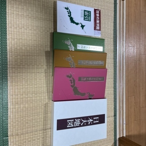 ユーキャン2020年度版日本大地図