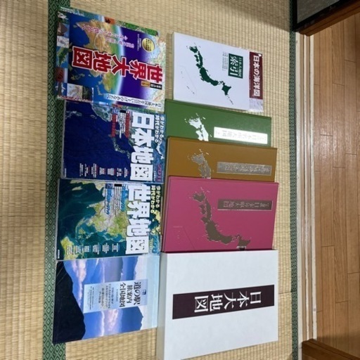 ユーキャン2020年度版日本大地図