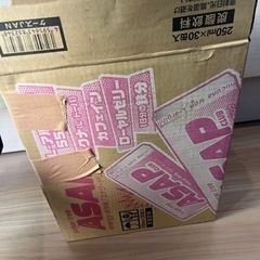 エナジードリンクの画像