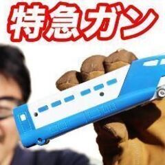【絶版品】東京マルイ　特急ガン　エアガンに変形する電車の画像