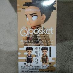✨新品・未開封✨Qposket鬼滅の刃悲鳴嶼 行冥の画像