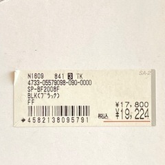 TRAINING GEAR SIXPAD シックスパッド　の画像