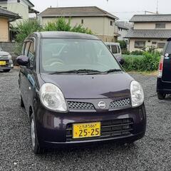 モコ 走行少ない！ すぐ乗れます 軽自動車 栃木県内名義変更無料
