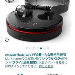 取り置き不可早い者勝ち　ONKYOB　イヤホンの画像