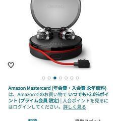 取り置き不可早い者勝ち　ONKYOB　イヤホンの画像