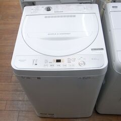 シャープ 5.5kg洗濯乾燥機 2019年製 ES-GE5C【モノ市場東浦店】41