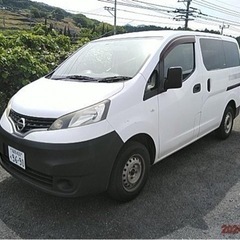 THANK YOU SOLD！！NV200 バネット　トランポ ...