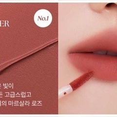 【ほぼ新品】韓国リップティントの画像