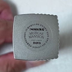 【ほぼ新品】韓国リップティントの画像