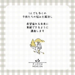 自習室
の画像