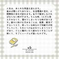 自習室
の画像