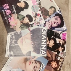 雑誌、