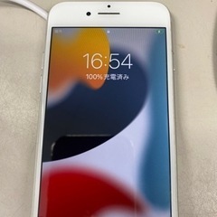 決まりました　iPhone 7の画像