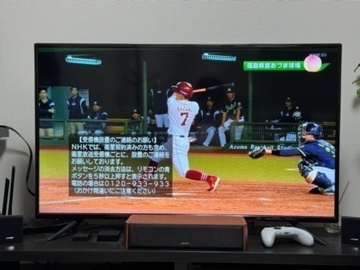 ドンキホーテ　4Kテレビ 43インチ