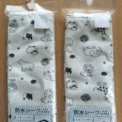 防水シーツ 2枚セット ベビー 赤ちゃん 子供