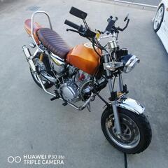 中華 エイプ風 125cc キットバイク