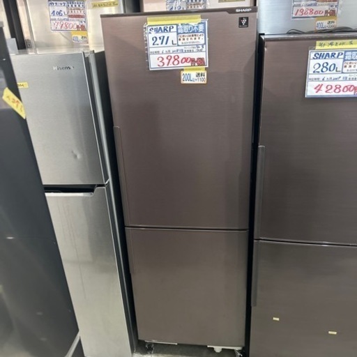 家電 キッチン家電 冷蔵庫