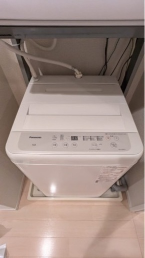 洗濯機