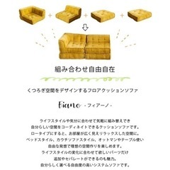 家具  ソファの画像