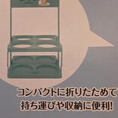★再値下げ★新品未開封★すみっコぐらし アウトドア ドリンクホルダー★。＊の画像