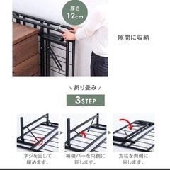 パイプベッド シングル 折りたたみ
の画像