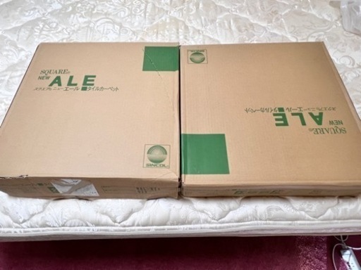 タイルカーペット