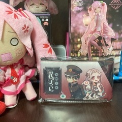 (取引終了)地縛少年花子くん　ポーチ