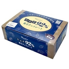 ふるさと納税　大容量　高カカオチョコレート　