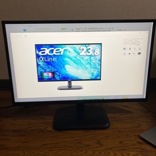 モニター　Acer　23.8インチ