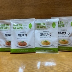 パスタソース