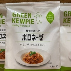 パスタソースの画像