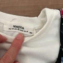 服/ファッション スカートの画像