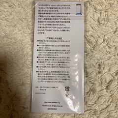 SEVENTEENファンクラブ更新特典の画像