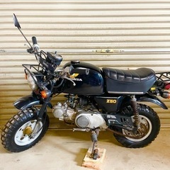 HONDA GORILLA50　の画像