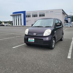 ★★ 支払総額13.8万円(圏内に限り)　車検2年付　年式	平成...