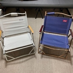 コールマンチェア 2脚セット