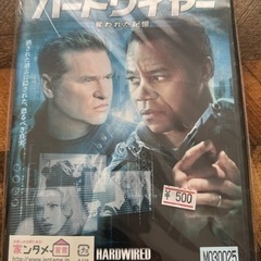 まとめて買うともっとお得♪5000タイトルくらいあり！！7