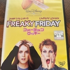 まとめて買うともっとお得♪5000タイトルくらいあり！！6