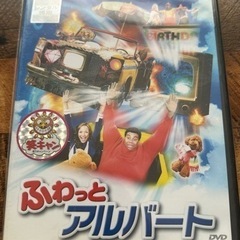 まとめて買うともっとお得♪5000タイトルくらいあり！！3