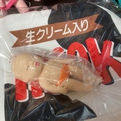 (取引終了)アグリーベイビー？の画像