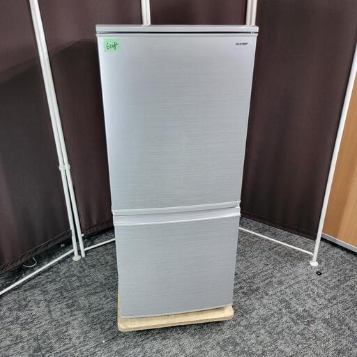 ‍♂️売約済み❌6228‼️配送設置は無料‼️つけかえドア対応✨SHARP 137L 2ドア 冷蔵庫