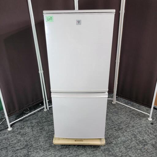 ‍♂️売約済み❌6227‼️配送設置は無料‼️つけかえドア対応✨SHARP 137L 2ドア 冷蔵庫