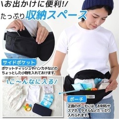 ヒップシート 抱っこ紐 ベビーキャリアの画像