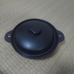 燻製器 サーモス 定価13200