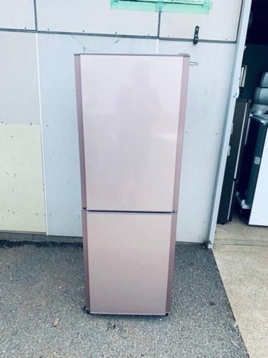 三菱 ノンフロン冷凍冷蔵庫 MR-HD26Y-P